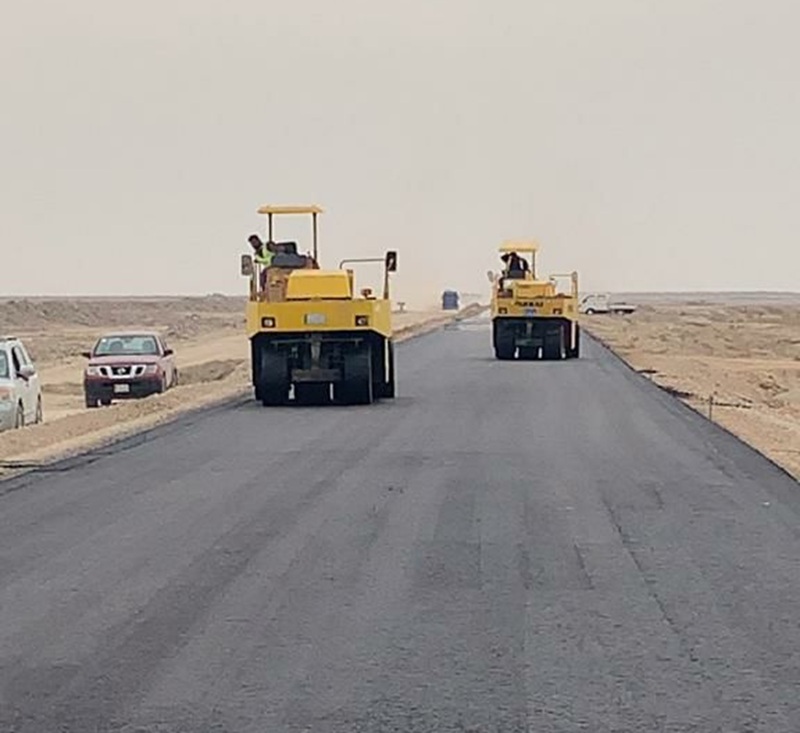 FAST TRACK ACCESS ROAD